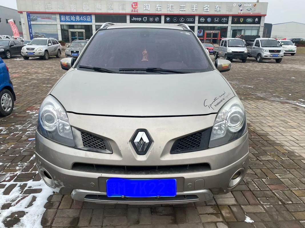 重庆248日产汽车与雷诺的合作，哈弗的低能耗柴油动力技术